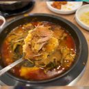 한양감자탕&순대국 부천역점 이미지