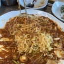 속편한대구탕 이미지