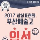 광무여자중학교 이미지