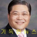 한국기독교문화예술원 네이버블로그