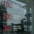 OK세탁소 이미지