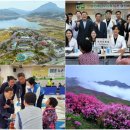 주산지경로당 이미지