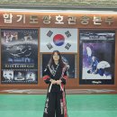 홍익합기도 이미지