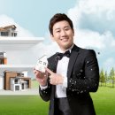 금빛부동산공인중개사무소 이미지