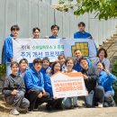 스튜디오 사각