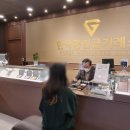 신세계백화점(산호동방면) 이미지