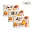 파이가게 이미지