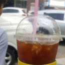 봄봄커피숍 이미지