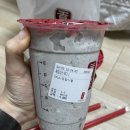 공차고대안암