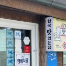 영진카서비스 이미지