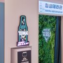 인생네컷 파이낸셜뉴스