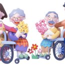 방촌초교 이미지