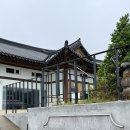 한마음세탁마을 | 경주 한옥펜션 수영장 라움더한옥 가족숙소 독채