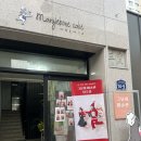 별총총도시재생지원센터 화장실 | 그날의미술관 청주점 ㅣ 36주 만삭사진 셀프촬영 후기 💓ღ