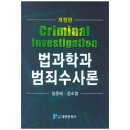 대영문화사 - 은평구 | 대영문화사