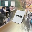 MK달콤맘