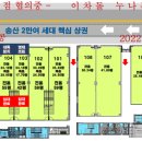 청담노래광장 이미지