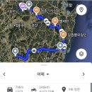 창진투어(주)