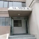 선화로69길 이미지