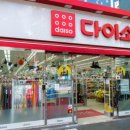 애경뷰티샵 이미지