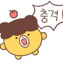 구구식탁 이미지