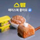 물좀다오 이미지