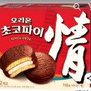 중국 4대 古 도시 南京을 다녀오다^^ 야~호! 이미지