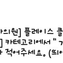 서울성심치과의원 이미지