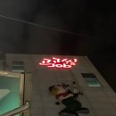 월 강좌(5월) / 바른 몸 만들기 ’필라테스’ | 청년창조발전소, 부산시 청년들을 위한 무료 공간 추천 및 생활공감 릴레이 특강 '대인관계 스킬 업' 후기