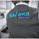 울산전문장례식장