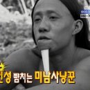 아마존PC방 이미지