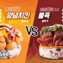 봉구스밥버거 이미지