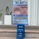 에이1뷰티샵