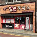 GS25 칠곡태전점 이미지