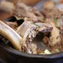 새현대정육점