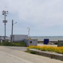 전원개발 이미지