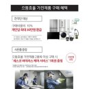 으뜸PC랜드 네이버블로그
