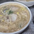 미혜민박 이미지