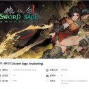 (주)즐거운여행 조이투어 인벤