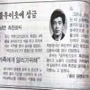 보천2리 이미지