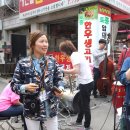 성남남한산성시장(은행골목시장) 이미지