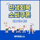 서정피트니스 이미지