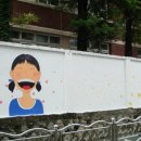 연제초등학교 이미지