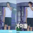 (주)피니트