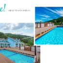 프로방스펜션1 이미지