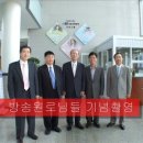 인천교통방송 이미지