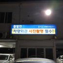 (주)제주카카 이미지