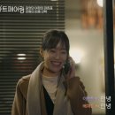 채은