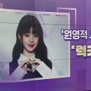 럭키아이콘 이미지