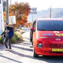 장안보건진료소 이미지